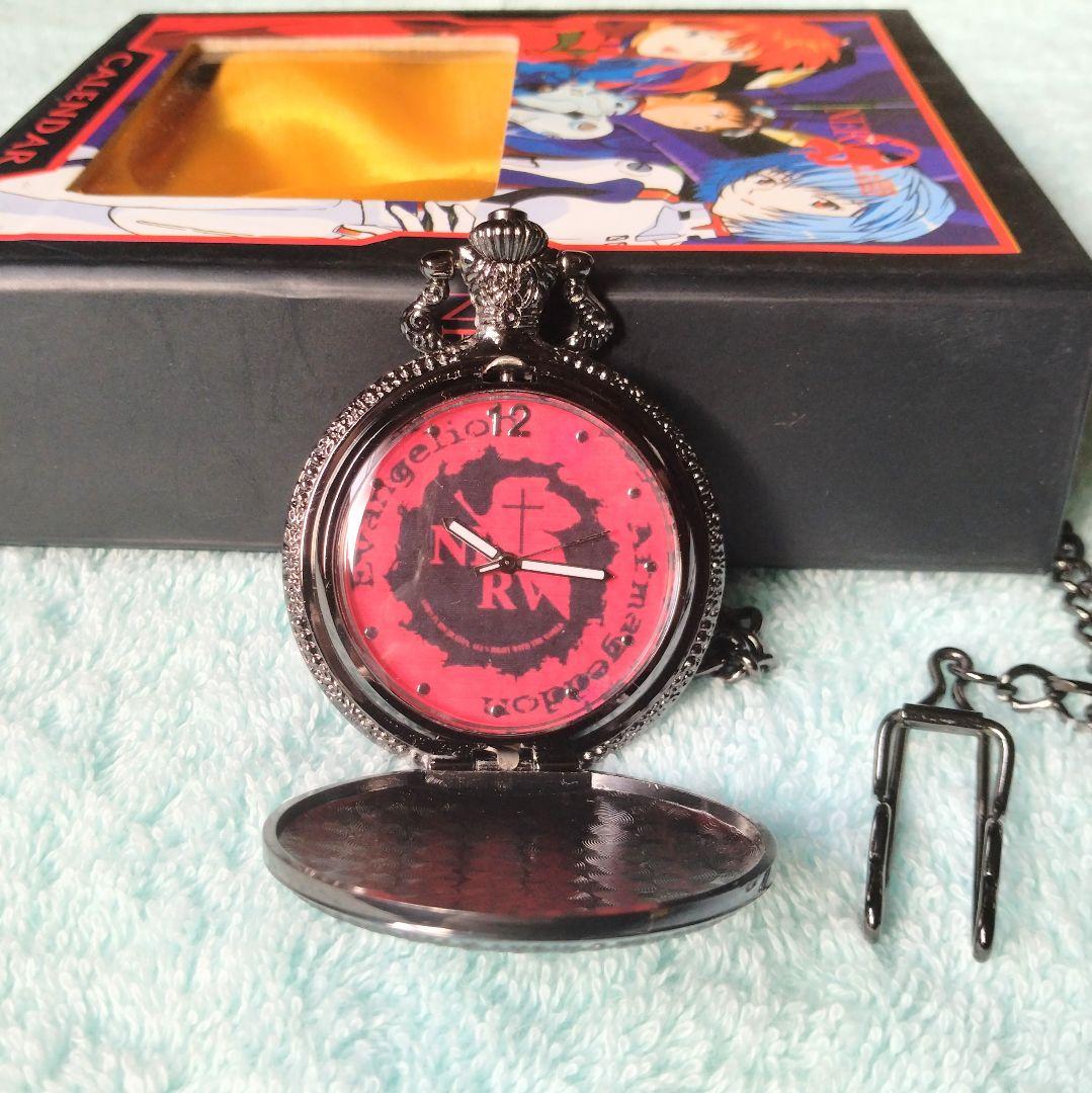 CALENDAR エヴァンゲリオン 懐中時計