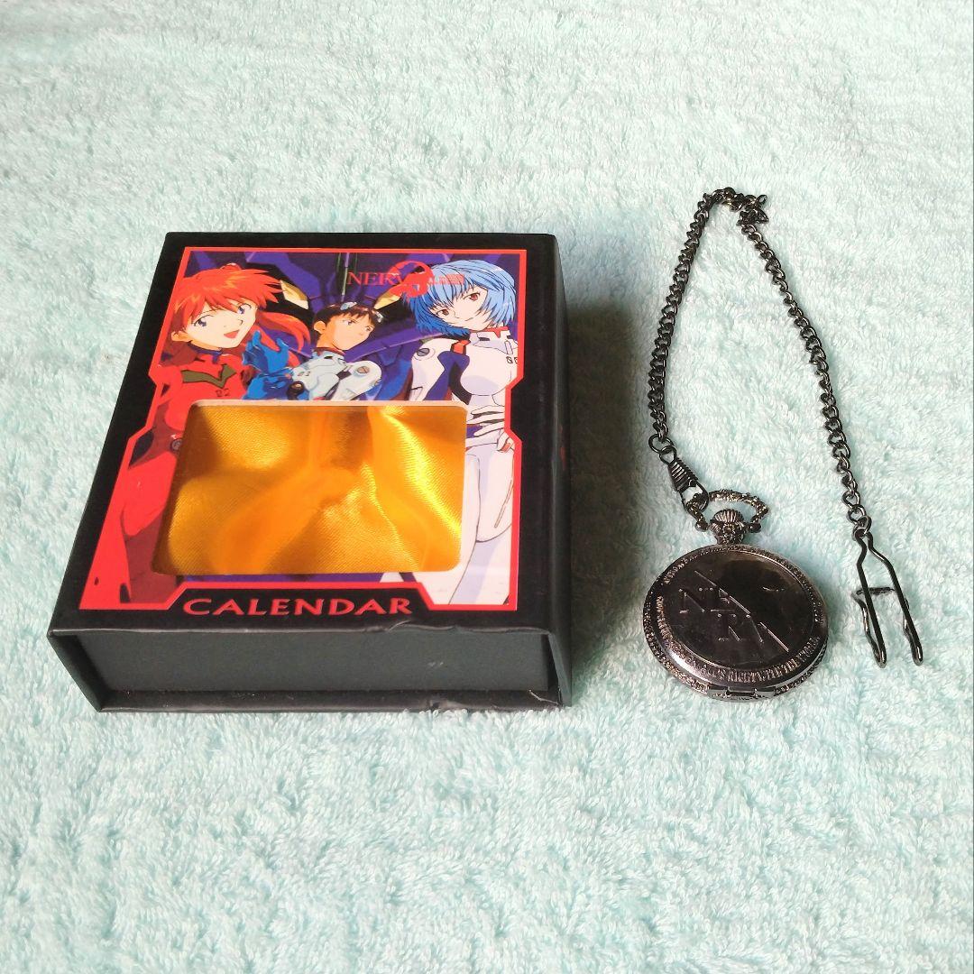 CALENDAR エヴァンゲリオン 懐中時計