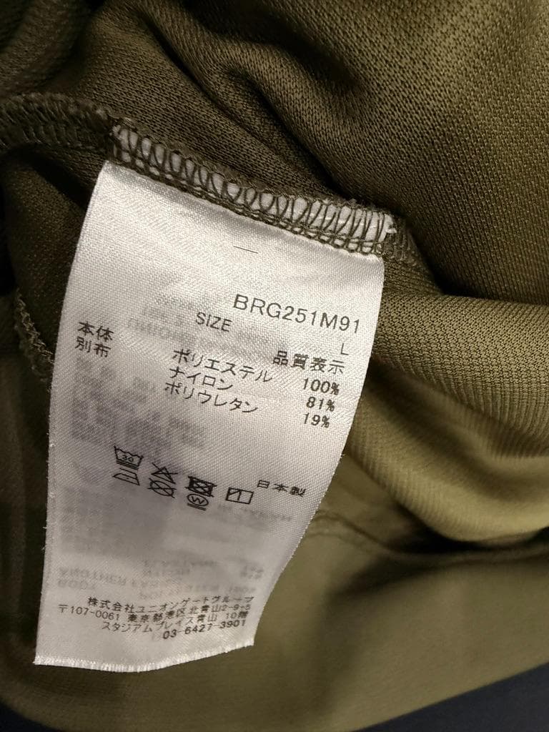 美品 ブリーフィングゴルフ モックネックシャツ Lサイズ 日本製 メンズ