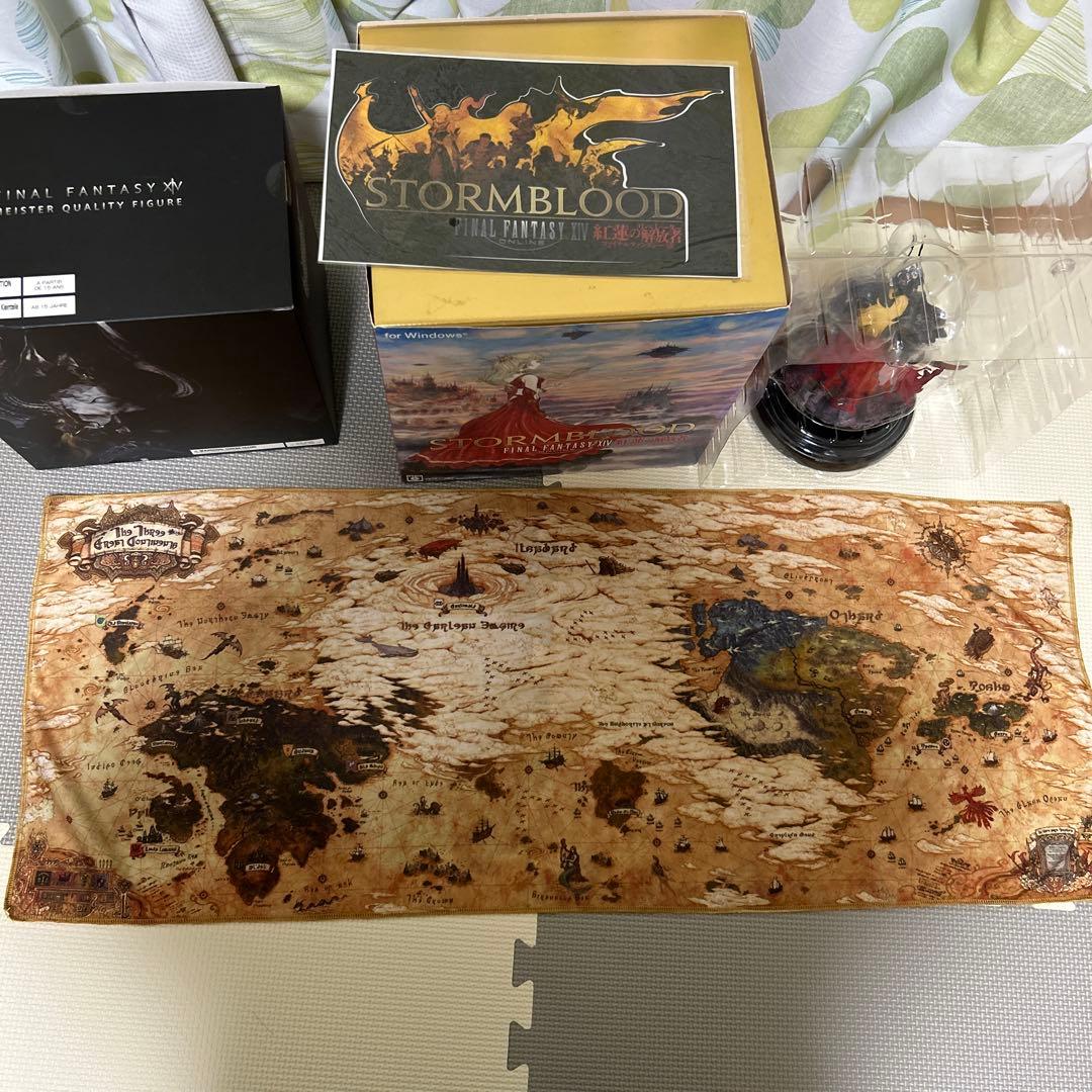 FF14 紅蓮のリベレーター コレクターズエディション