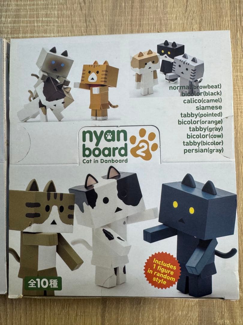 千値練 nyan board 1&2 フィギュアコレクション 2箱セット 未開封