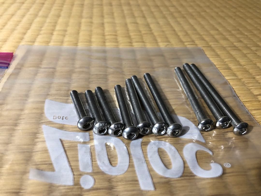 【希少】aerocoach VORZUG ブラック DHハンドル