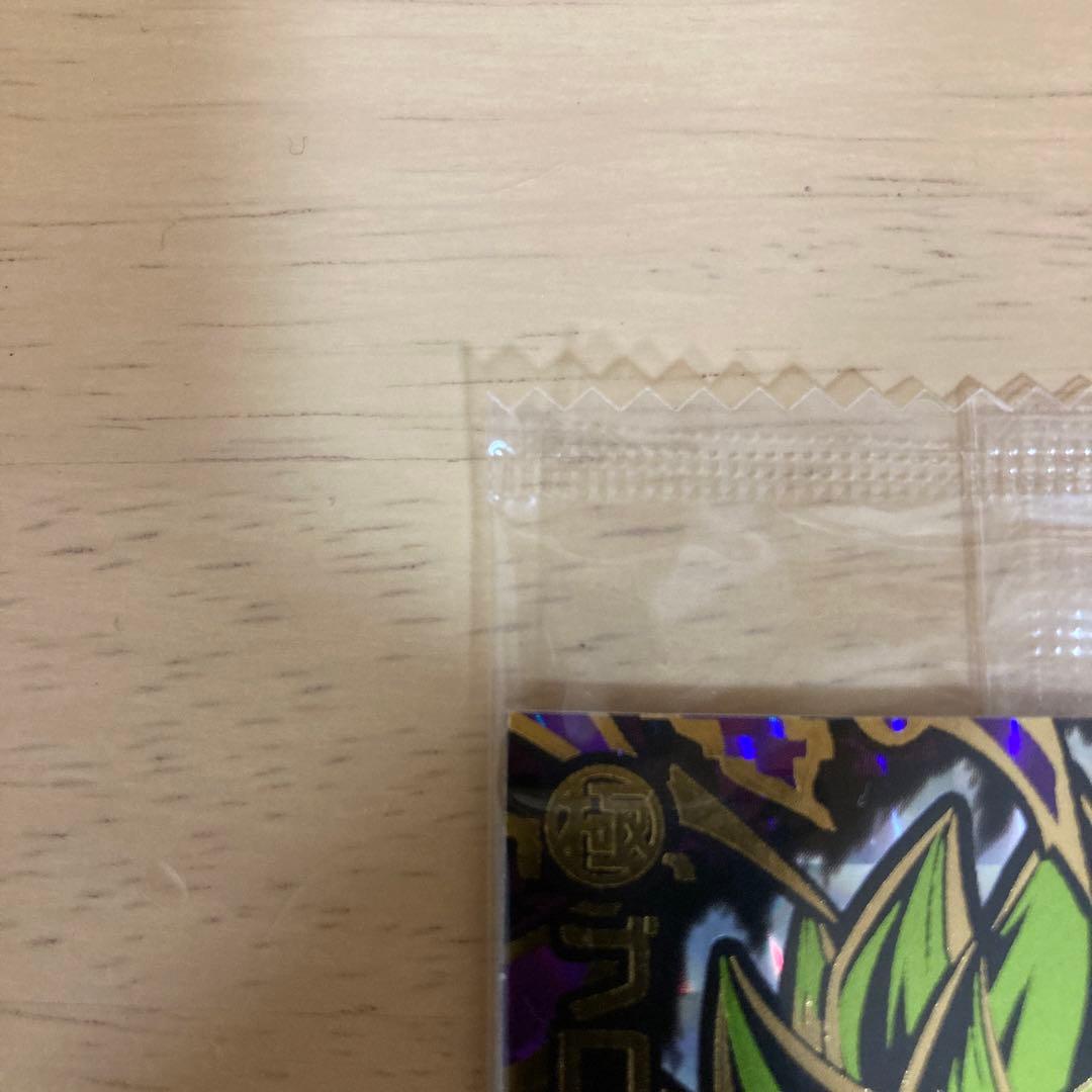 ドラゴンボールウエハースシール　未開封5000枚限定ブロリー