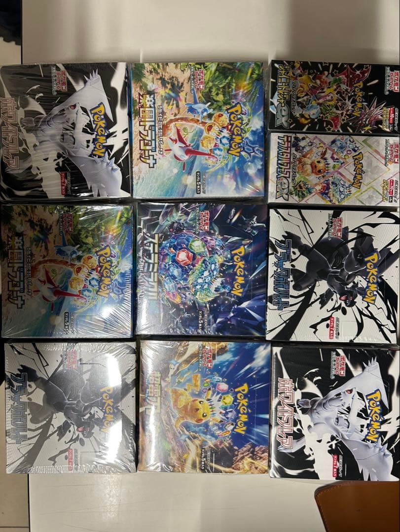 ポケモンカード　引退品セット