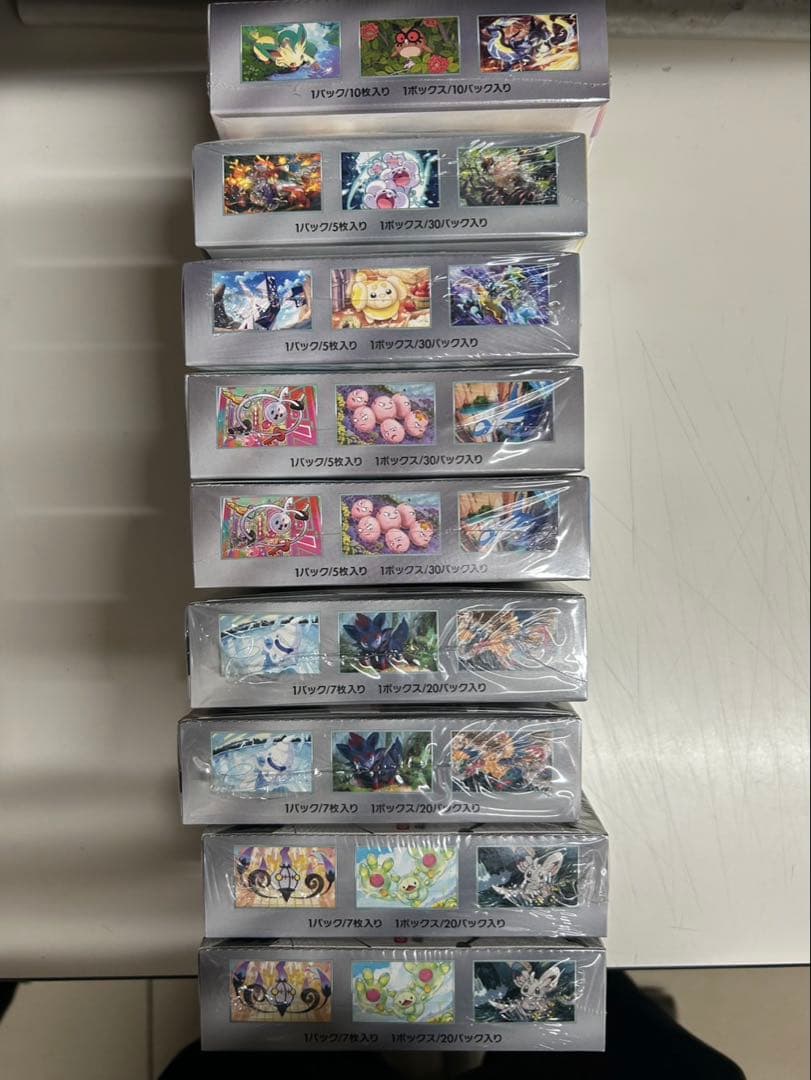 ポケモンカード　引退品セット