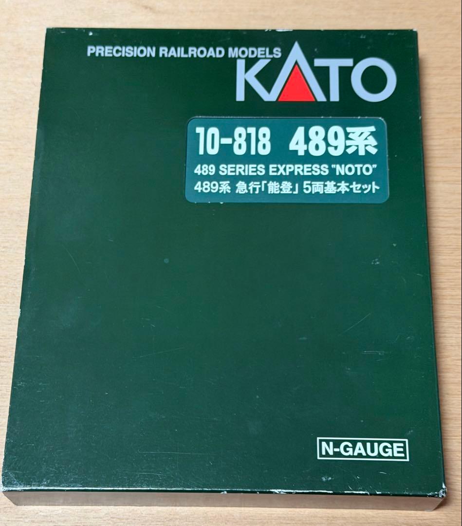 KATO 489系特急「能登」5両基本セット