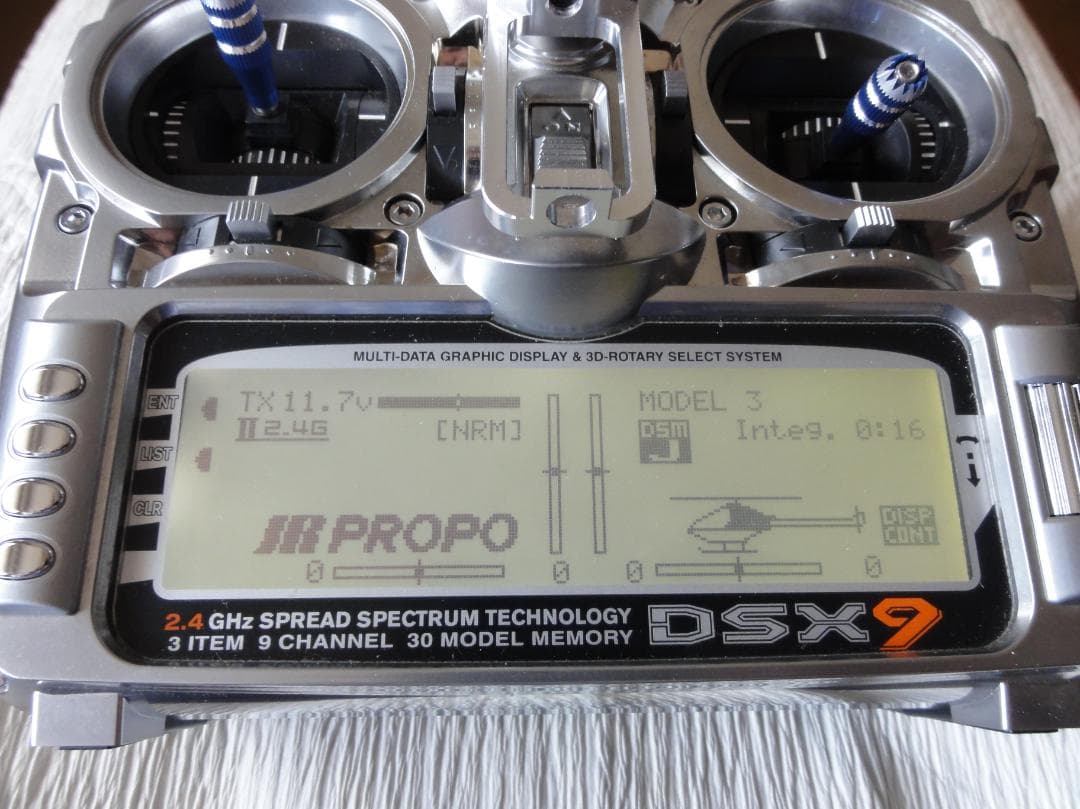 JR PROPO DSX9 9チャンネルラジコン送信機