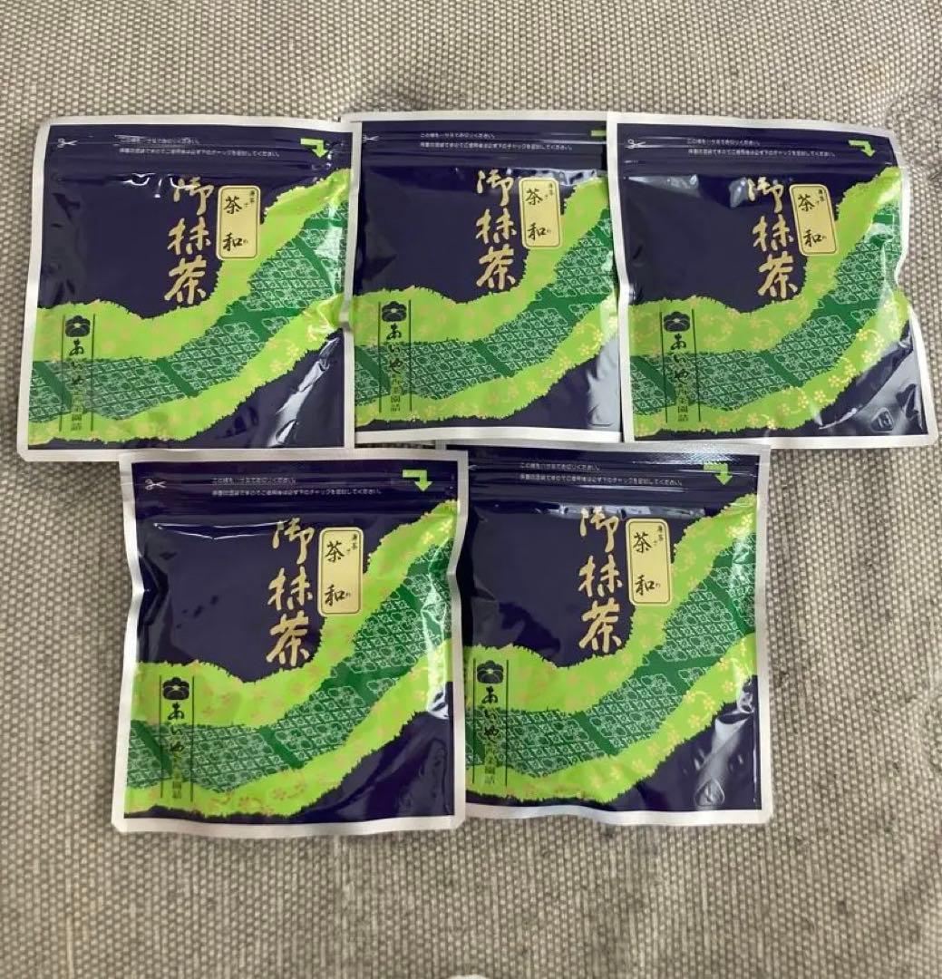 定価 5袋 新品未開封 西条園 抹茶 さわ 茶和 100g