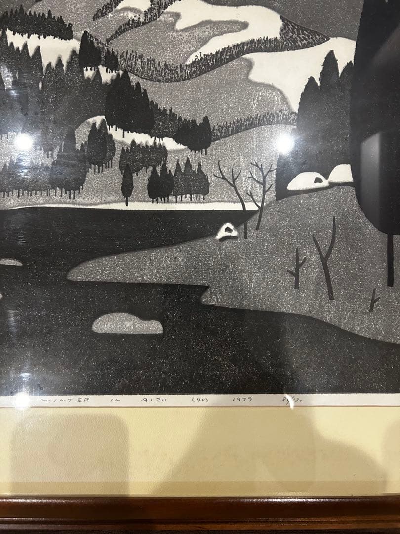 斎藤清　会津の冬（40） 1979 86/130