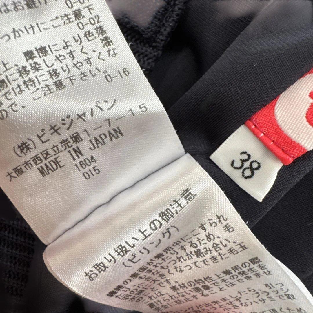 【美品】アルチビオ　ゴルフウエア　ミニスカートプリーツスカート　ネイビーグリーン