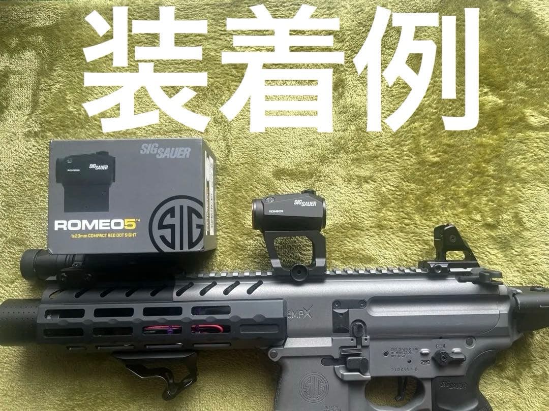 SIG SAUER ROMEO5 ホロサイト　スカラワークタイプマウント付き