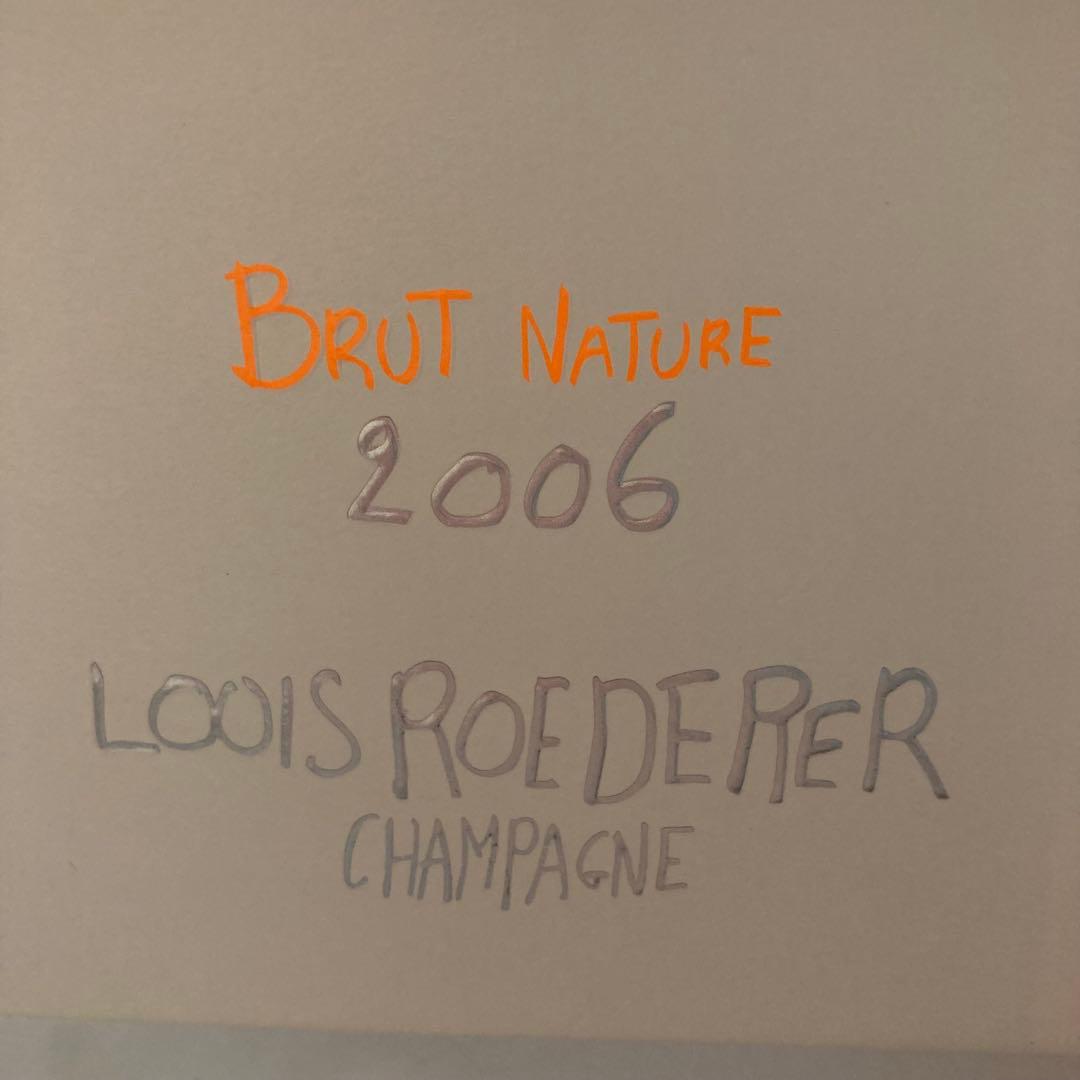 未開栓 ルイ ロデレール ブリュット ナチュール 2006 スタルク シャンパン