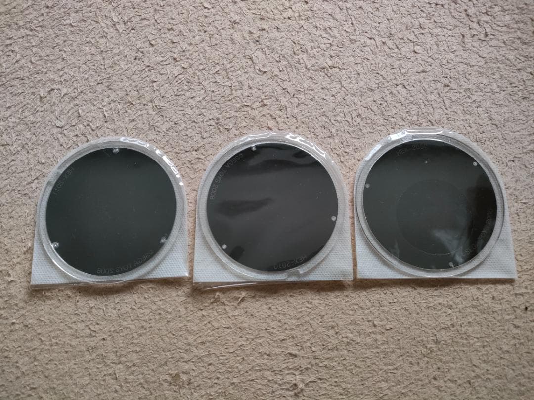 ホームスターエクストラ  STAR EXTRA 家庭用プラネタリウム