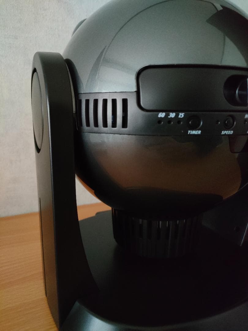 ホームスターエクストラ  STAR EXTRA 家庭用プラネタリウム