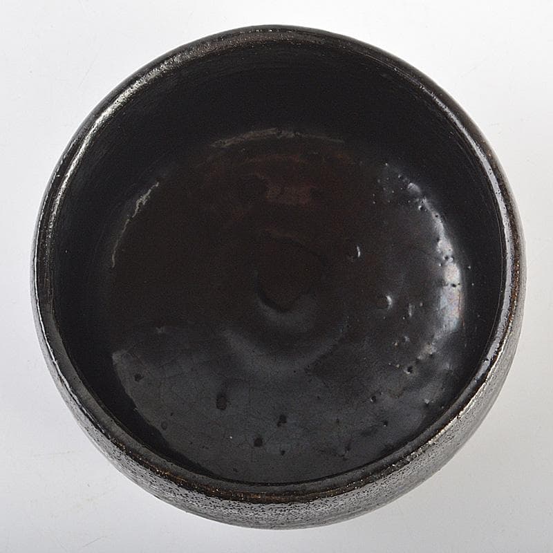 茶道具　華中亭道八製　 瀬戸黒写　茶碗　共箱　M　R7132