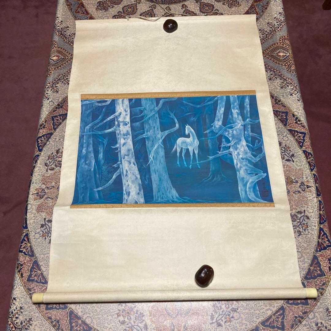 32 掛軸 白馬　【kurokunn】H