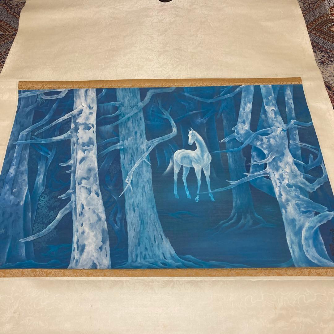 32 掛軸 白馬　【kurokunn】H