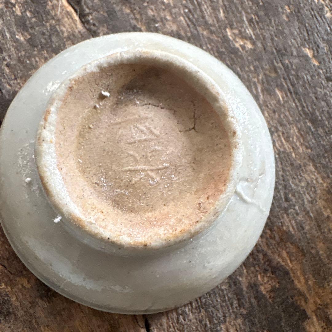 白磁　盃 8点