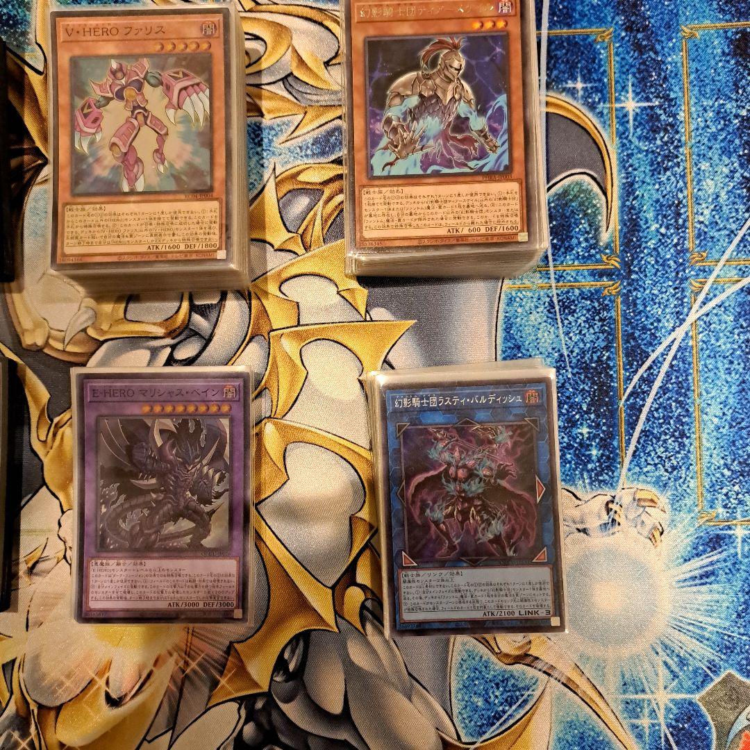 【遊戯王】まとめ　セット　引退品