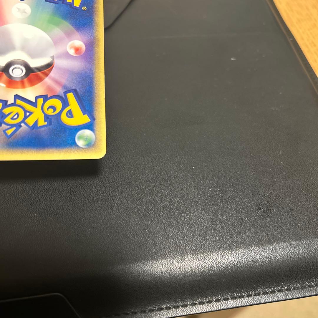 ピカチュウ マクドナルドオリジナル ミニマム★パック 010/018