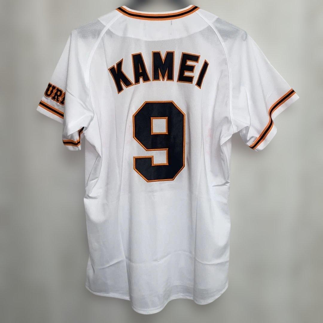 読売ジャイアンツ　亀井　善行　ミズノ　レプリカ　ユニフォーム　♯9