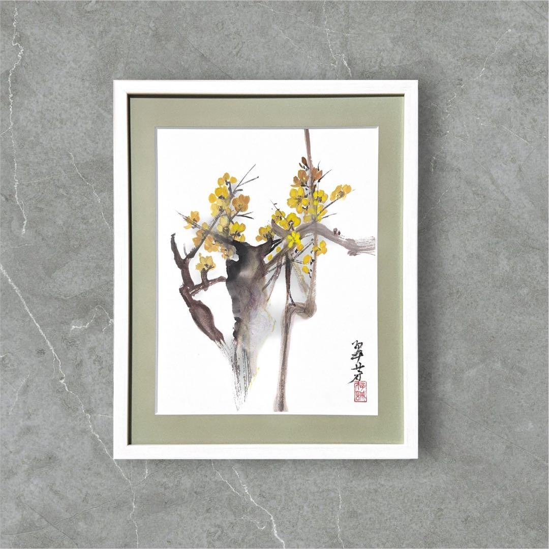 【古口翠芳/Suihou Koguchi】墨彩画　黄梅　木製額縁付き