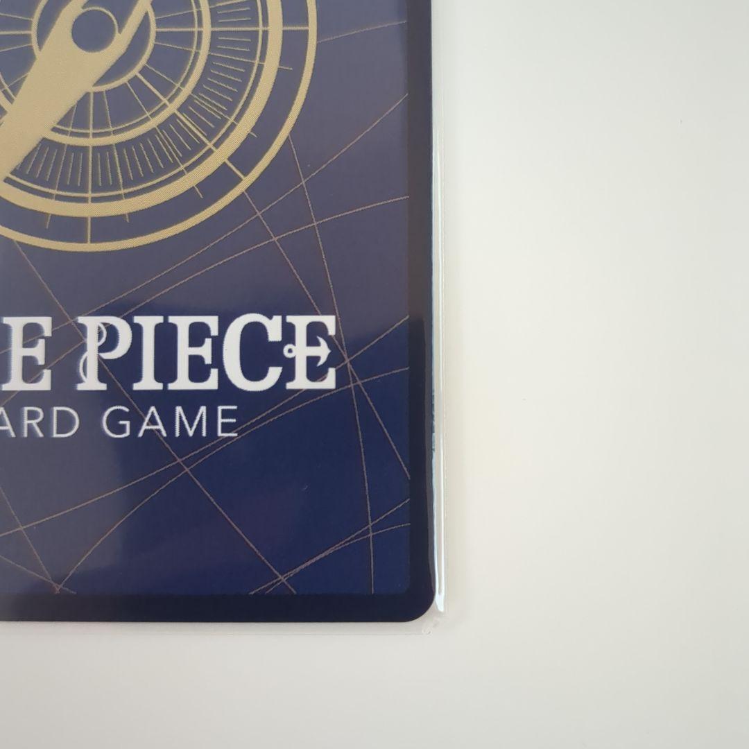 ワンピース　　ウタパラレル