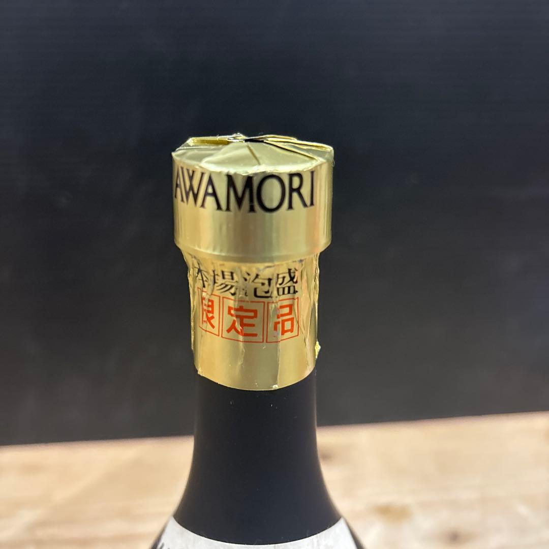 Ｔ*Ｒ様 未開封品　古酒　泡盛琉球王 40年物