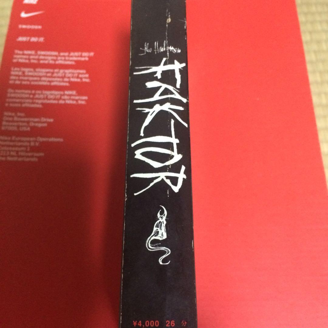 スノーボード the haakonsen factor VHS