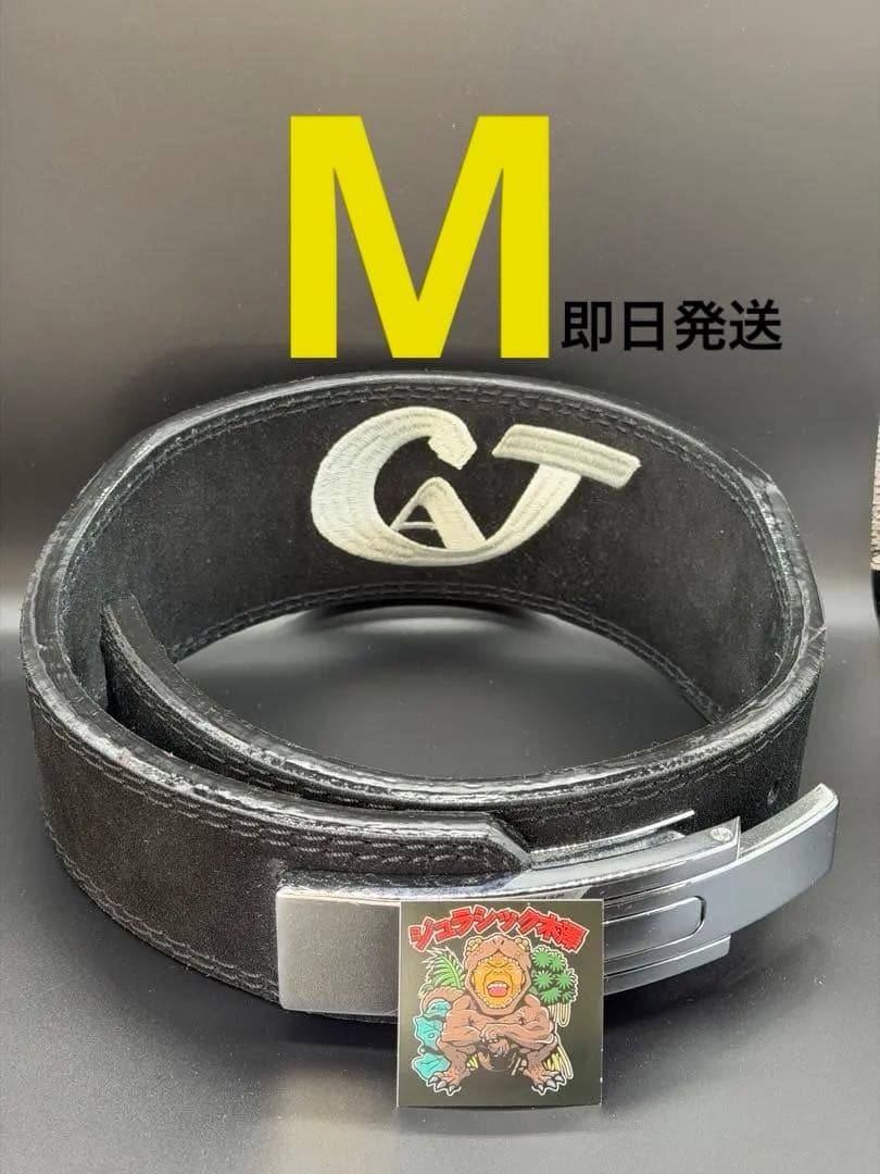 ジュラシック木澤 レバーアクション パワーベルト ブラック M 初回生産 美品