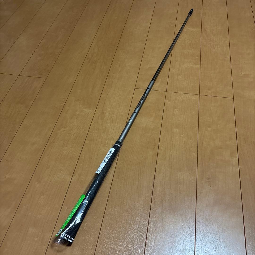 新品　PING TOUR 2.0 CHROME 85S 3U 40.25