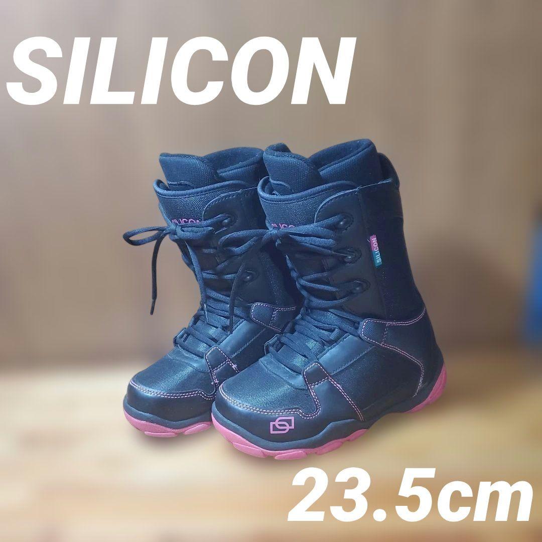 2回使用！SILICON スノーボードブーツ 23.5cm! 26191
