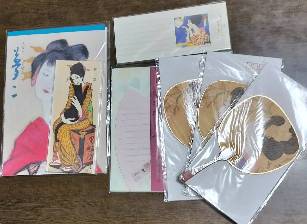 竹久夢二 　大量セット販売　まとめ売り