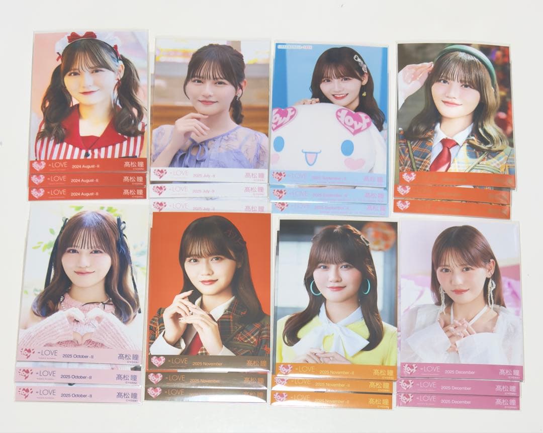 髙松瞳 生写真 まとめ売り イコラブ