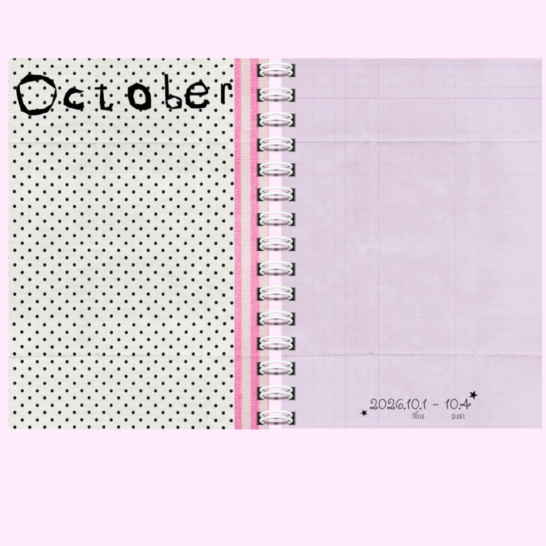 Atelier Dorf スケジュール帳