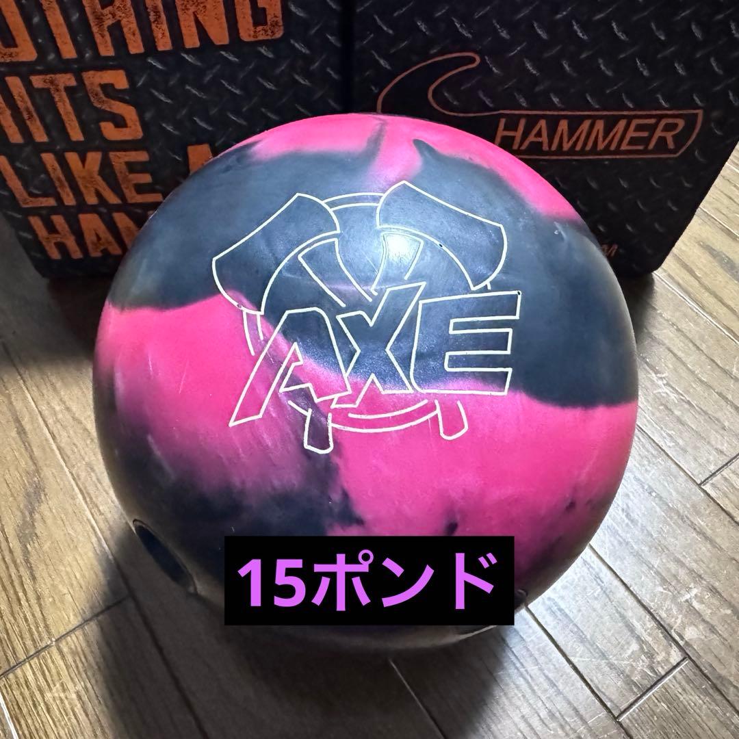 AXE （アックス）　美品　即日発送