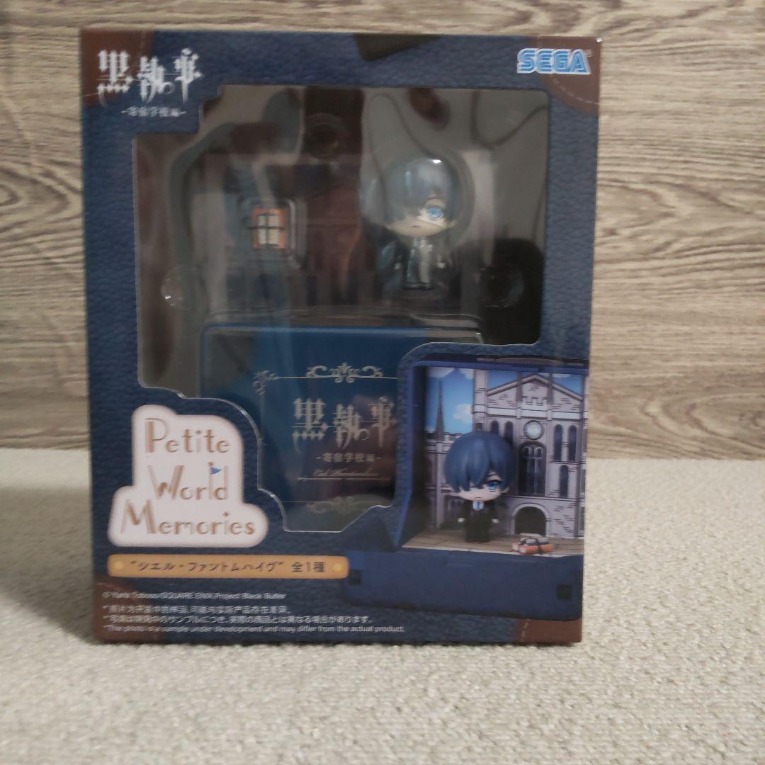 【最新】【特価】フィギュア　新品未開封　18体セット　美少女