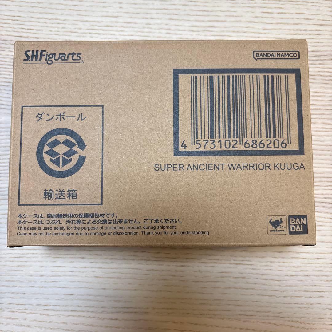 超クウガ展S.H.Figuarts真骨彫製法　超古代戦士クウガ　袋、入場特典付