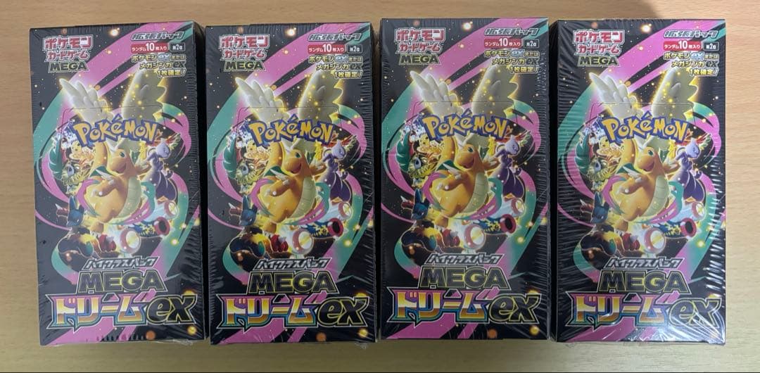 伊*)様 メガドリーム 4box インフェルノX ホワイトフレア 各1box シ