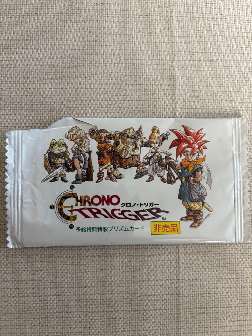 クロノ・トリガー トレーディングカードセット