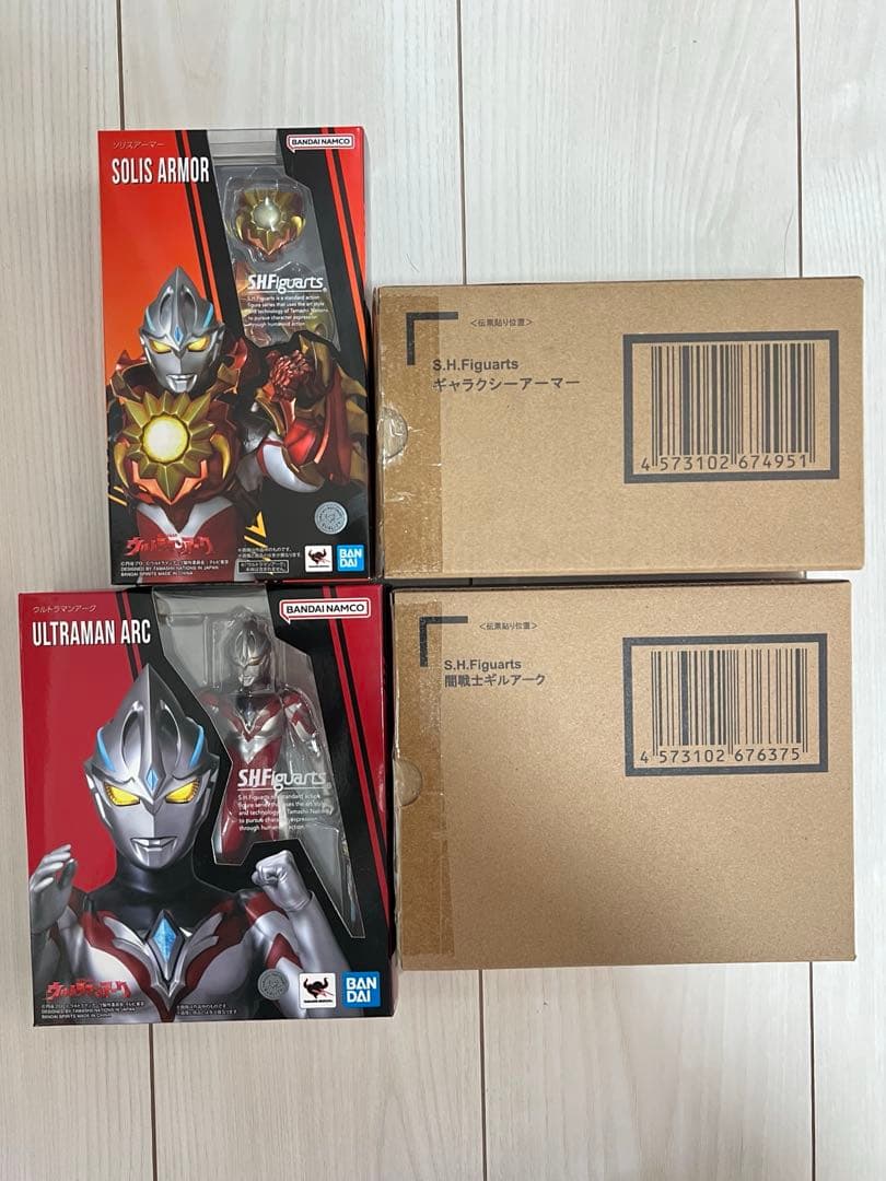 S.H.Figuarts ウルトラマンアーク&ギルアークセット