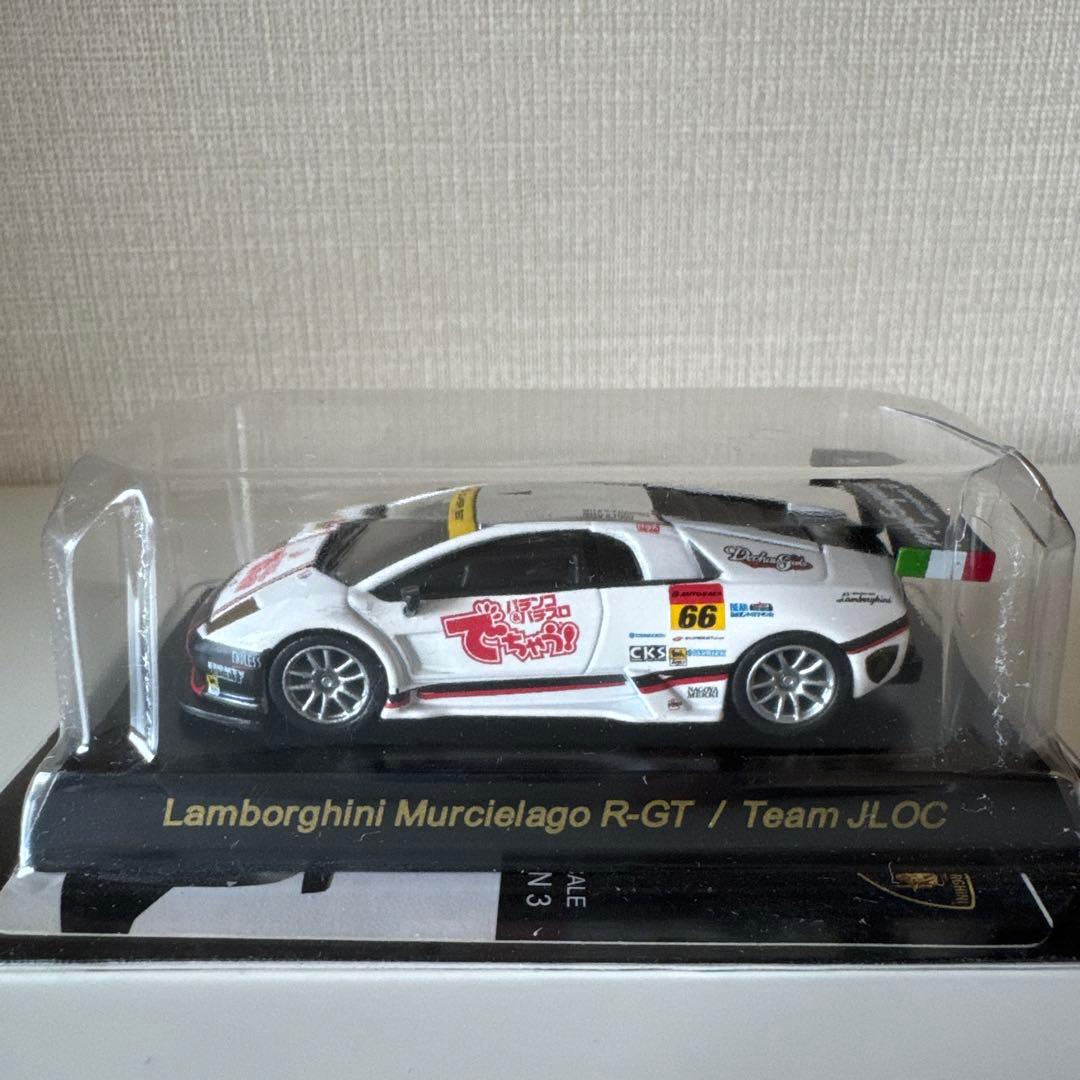 ミニカー 19台セット 1/64スケール　京商他