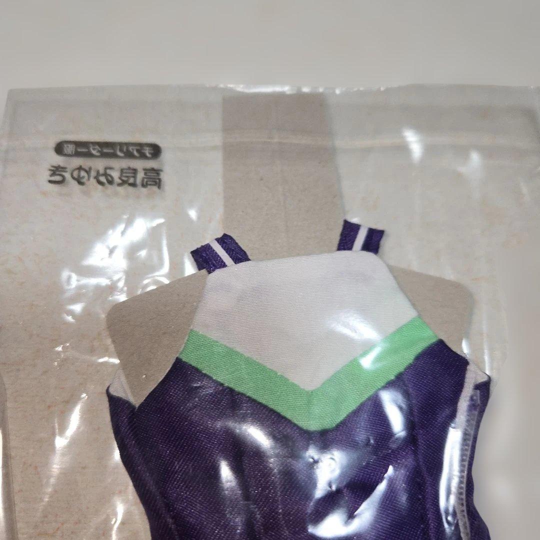 激レア！高良みゆき 　チアガール衣装　フリーイング1/4（12/31まで値下げ）