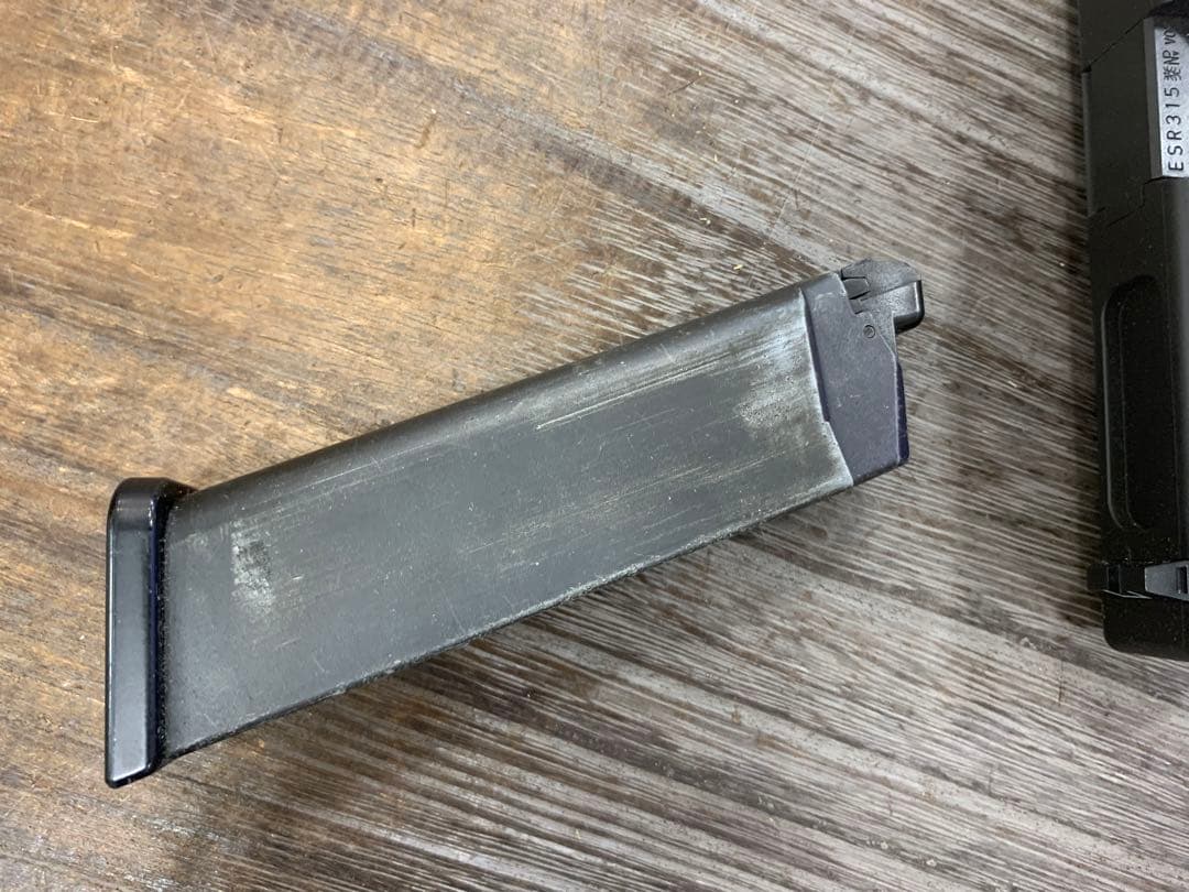 東京マルイ Glock 18Cレーザーサイト付き