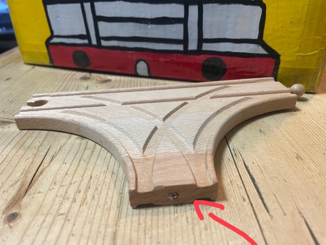 【確認用写真】ラーニングカーブ きかんしゃトーマス 木製レール