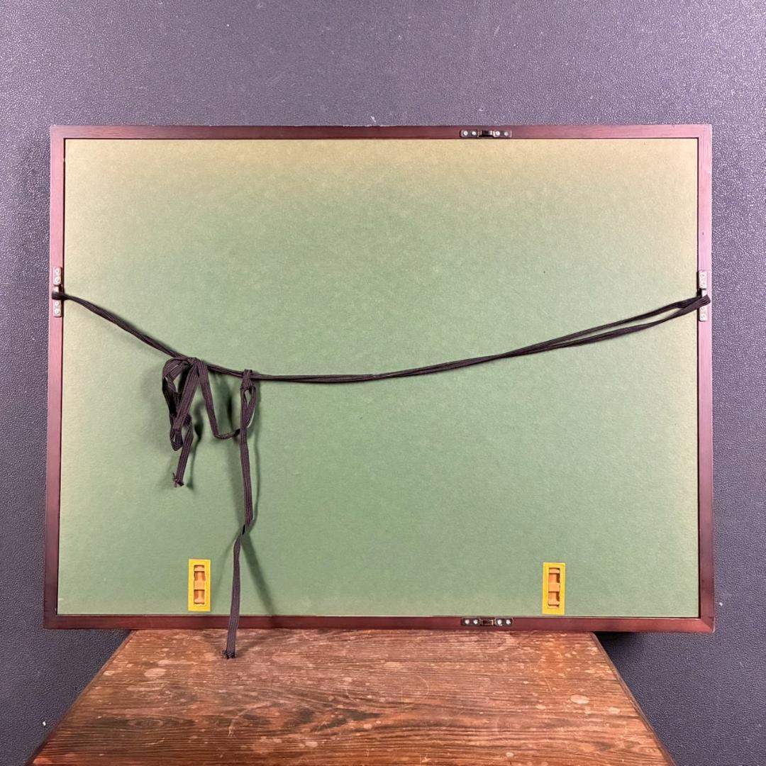 井堂雅夫「奥嵯峨・つたや」木版画 直筆サイン入り 1992年 額縁入 京都嵐山