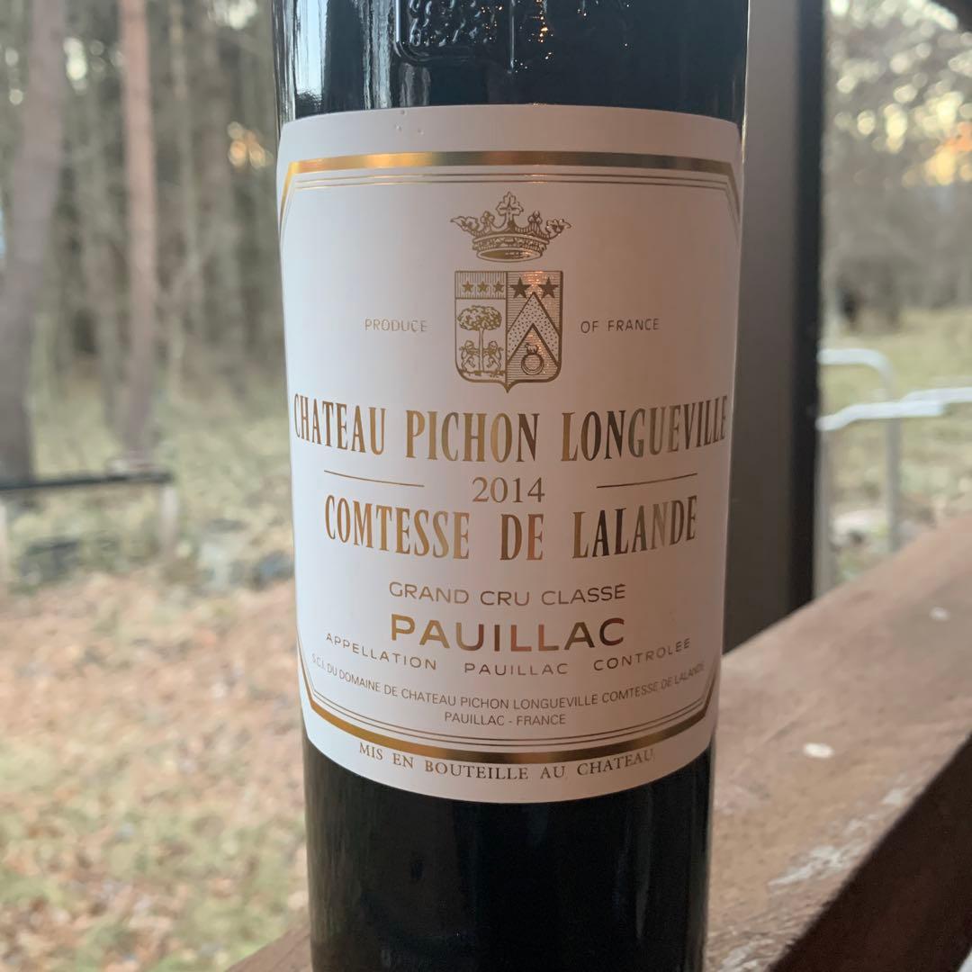 ピション　ロングヴィル　コンテスドラランド　2014　PP93