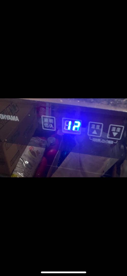 ピション　ロングヴィル　コンテスドラランド　2014　PP93