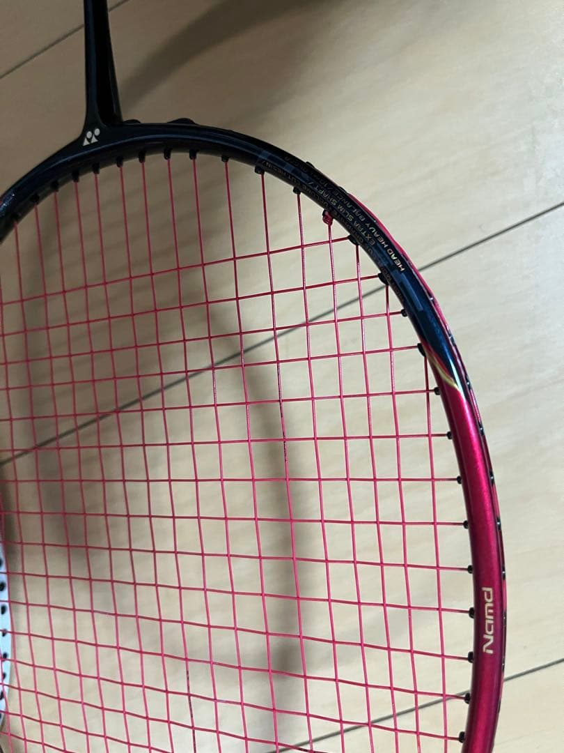 アストロクス99Pro 赤い方