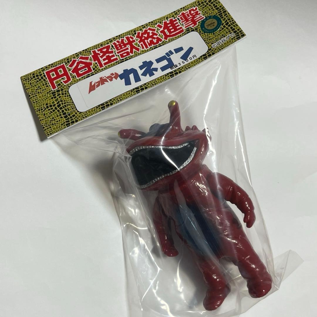 カネゴン ソフビ サンガッツ本舗